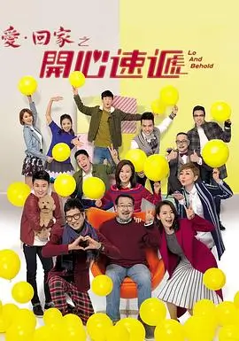 高清电视剧全集-复仇者联盟4